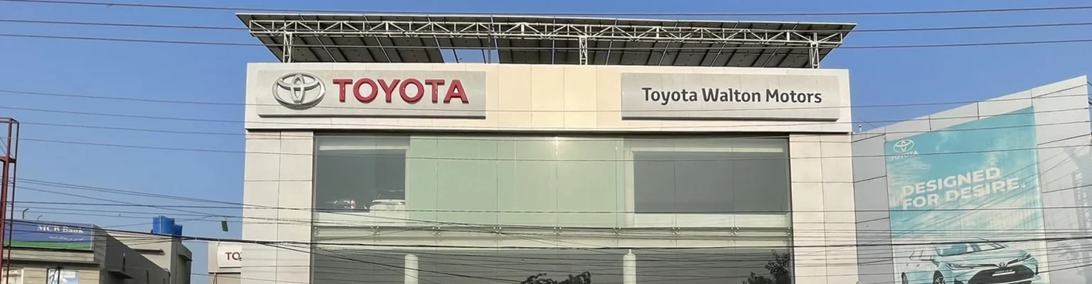 Toyota Walton Motors Sales Gallery