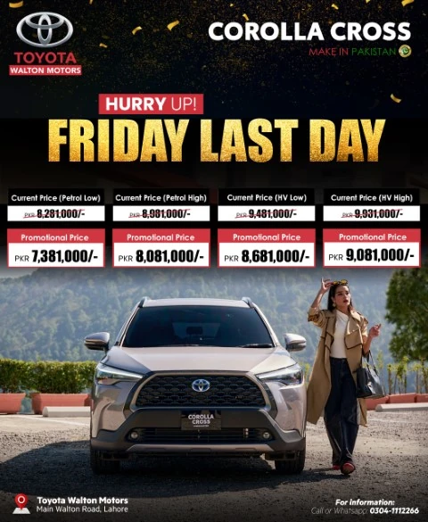 Last Day of Toyota Cross Booking